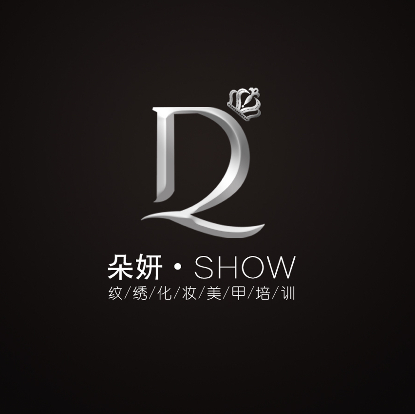 朵妍?show