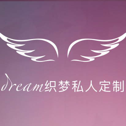 织梦Dream私人订制（婚纱）造型主题馆