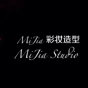 Mijia彩妆造型