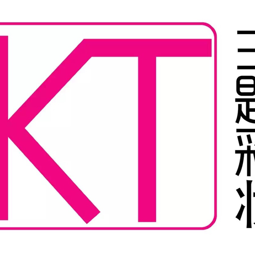 KT主题彩妆