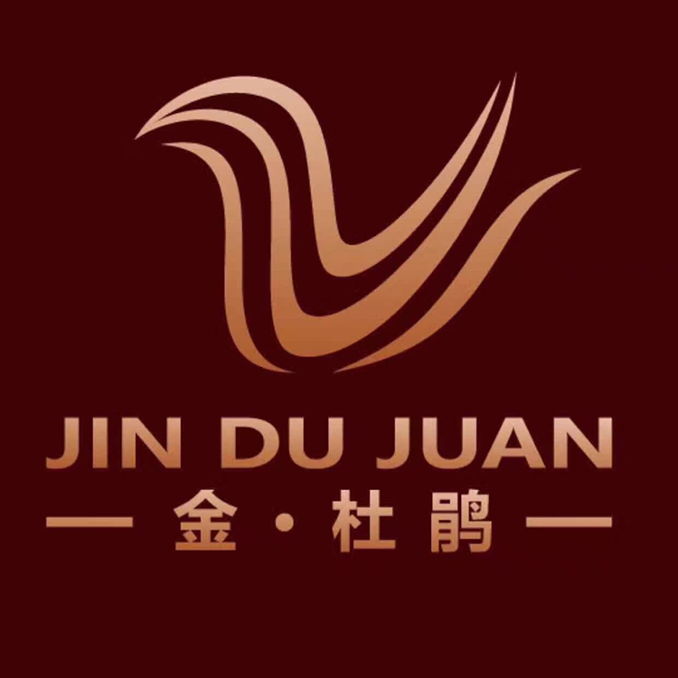 金杜鹃美妆私人订制