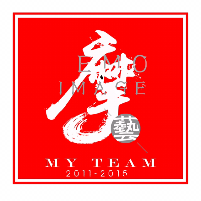 藝摩影社
