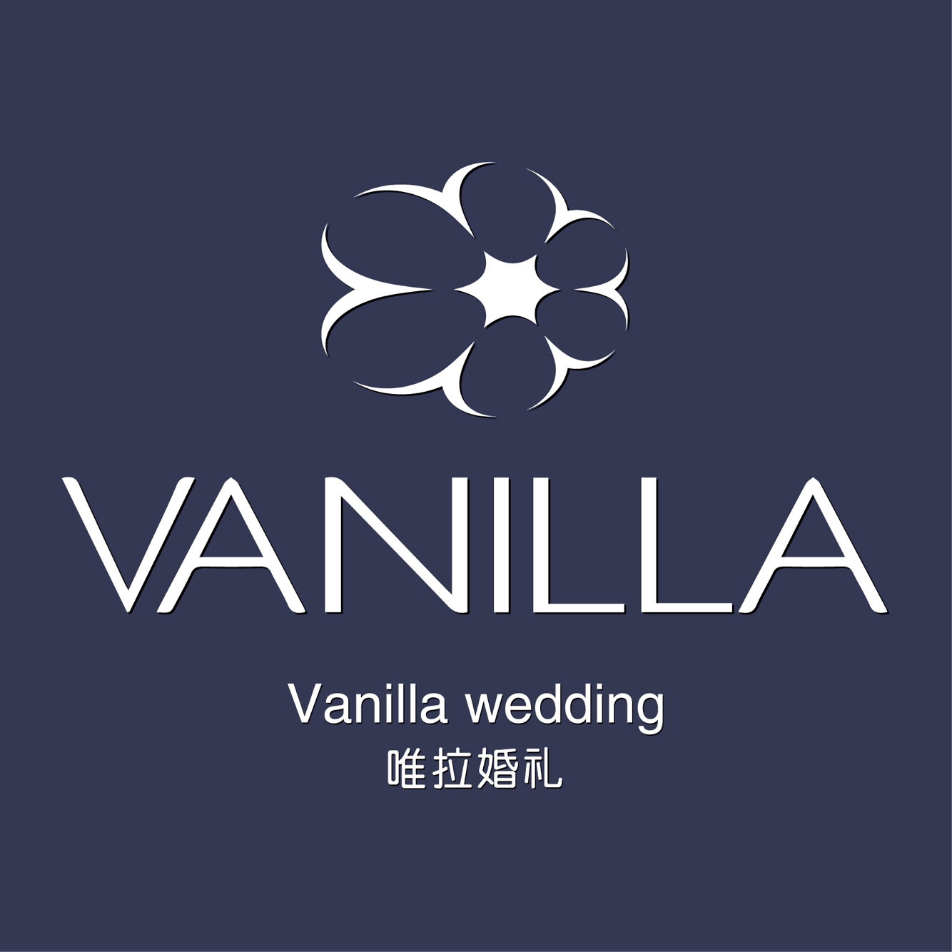 vanilla-唯拉婚礼