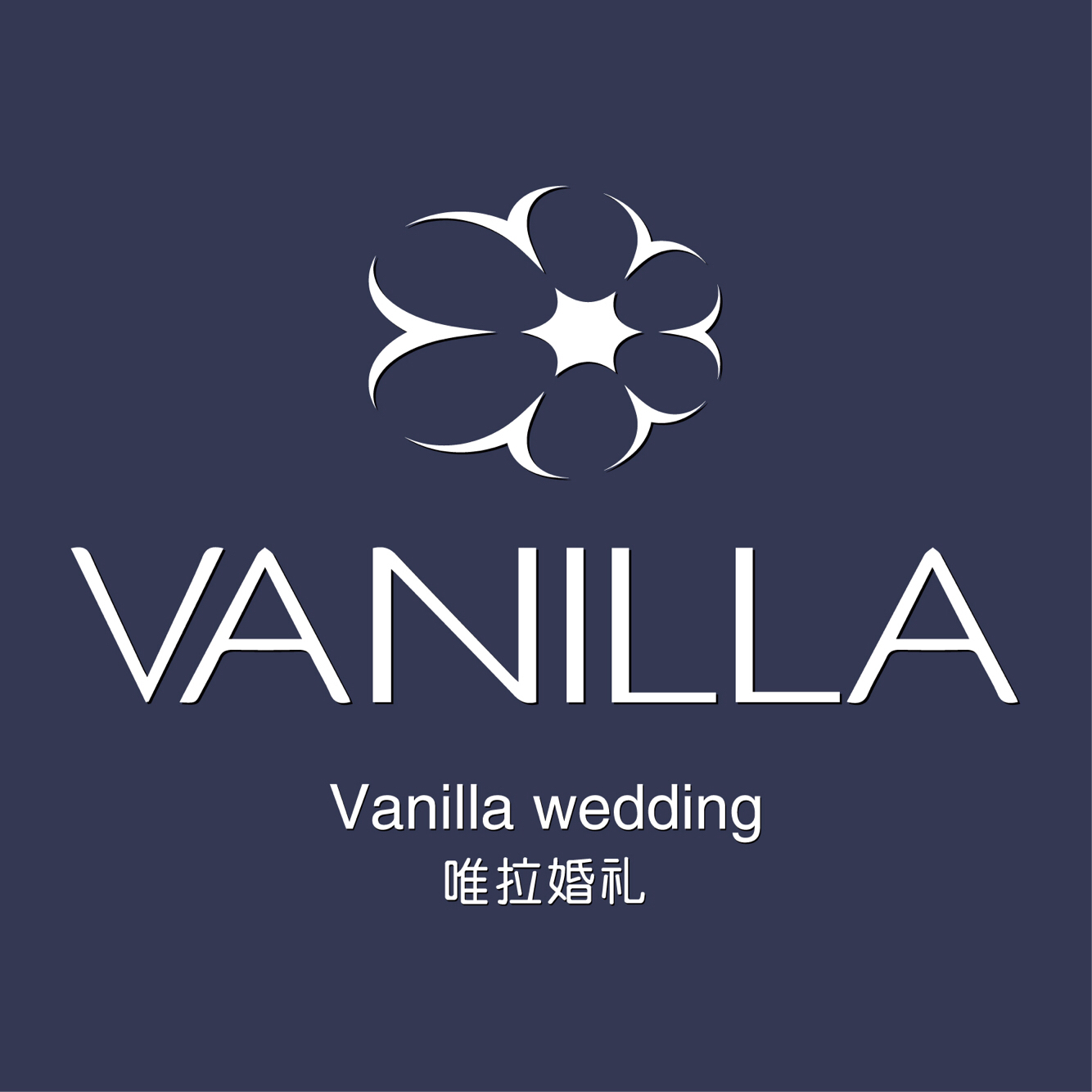 vanilla-唯拉婚禮