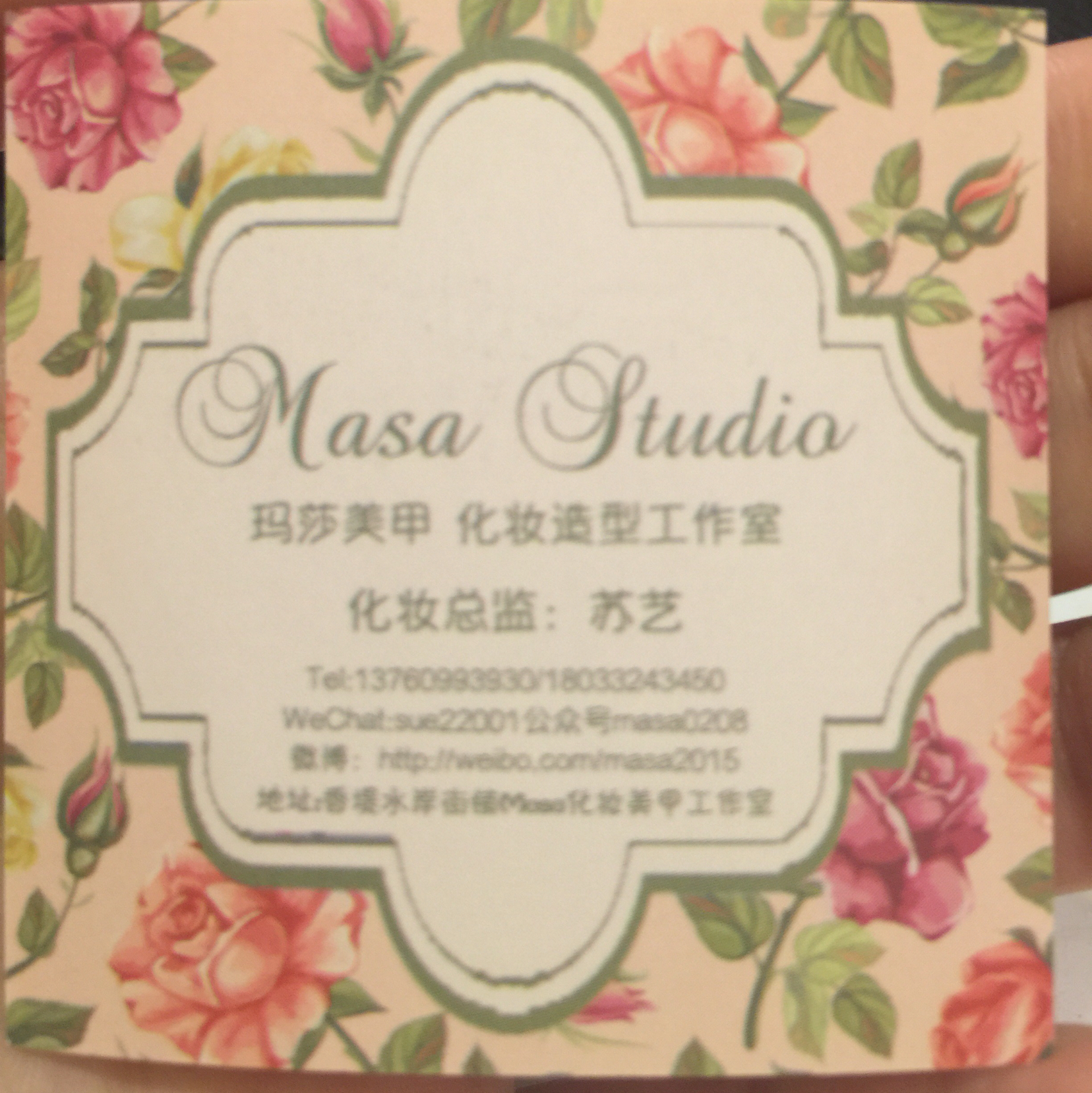 MASA