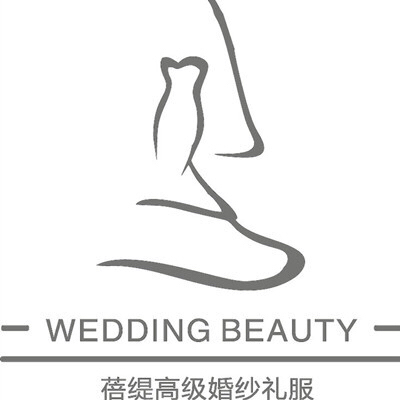 WeddingBeauty蓓缇高级婚纱礼