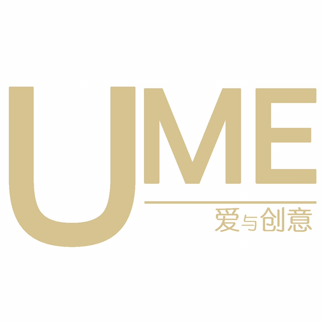 UME爱与创意