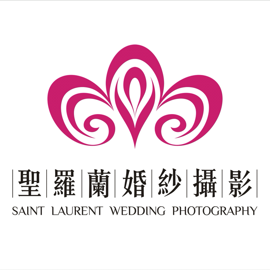 西安圣罗兰国际婚纱影像传媒