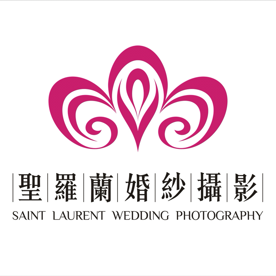 西安圣羅蘭國(guó)際婚紗影像傳媒