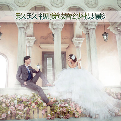 玖玖视觉婚纱摄影