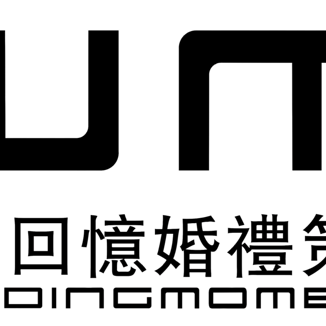 佛山復刻回憶婚礼策划