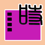 时尚经典婚纱摄影