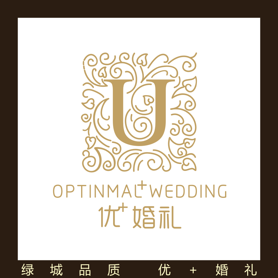 绿城优＋婚礼定制