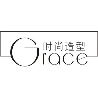 Grace时尚美妆造型