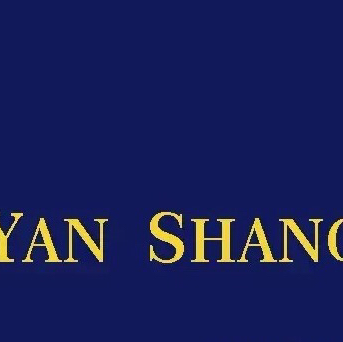 YAN SHANG西服西装高级定制