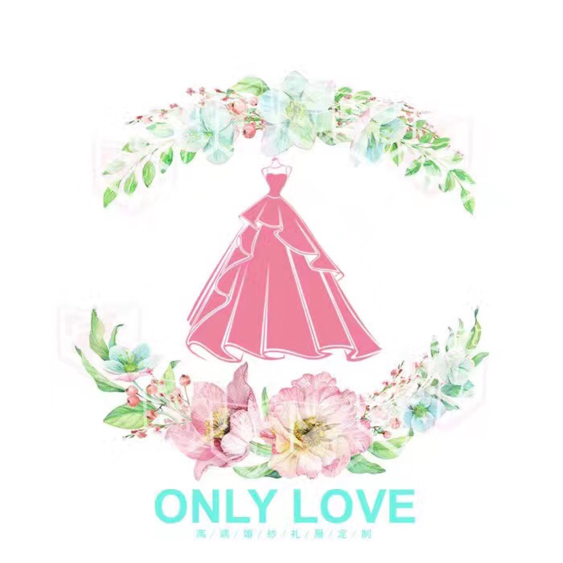 nullONLY  LOVE 婚纱礼服馆