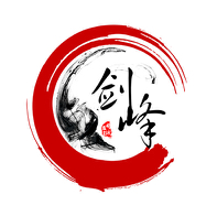 紀(jì)實(shí)劍峰