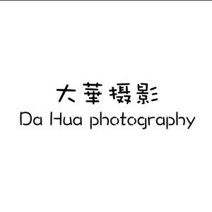 华影社