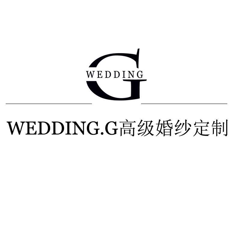 Wedding高級婚紗定制館