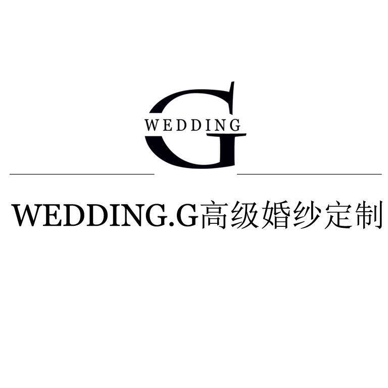 Wedding高级婚纱定制馆