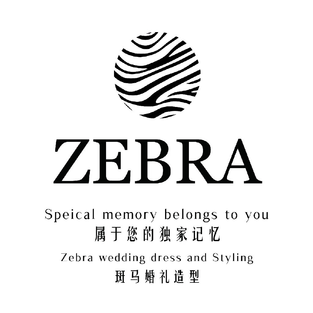 null斑马嫁衣造型