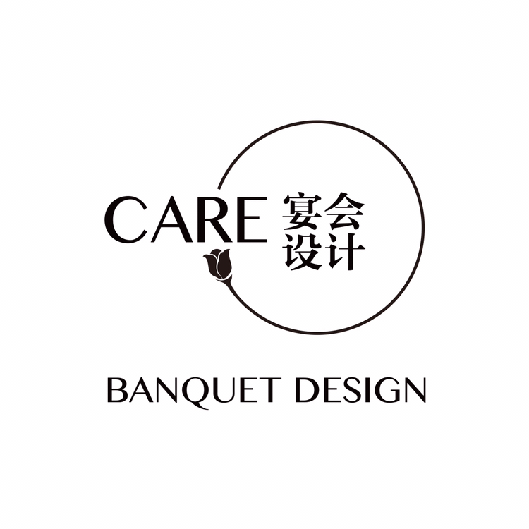 天津高端婚礼CARE宴会设计