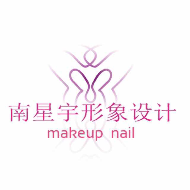 南星宇婚纱造型