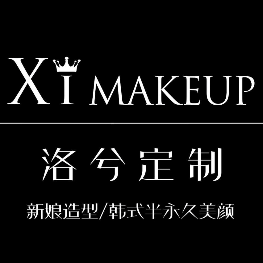 nullXimakeup洛兮定制新娘造型