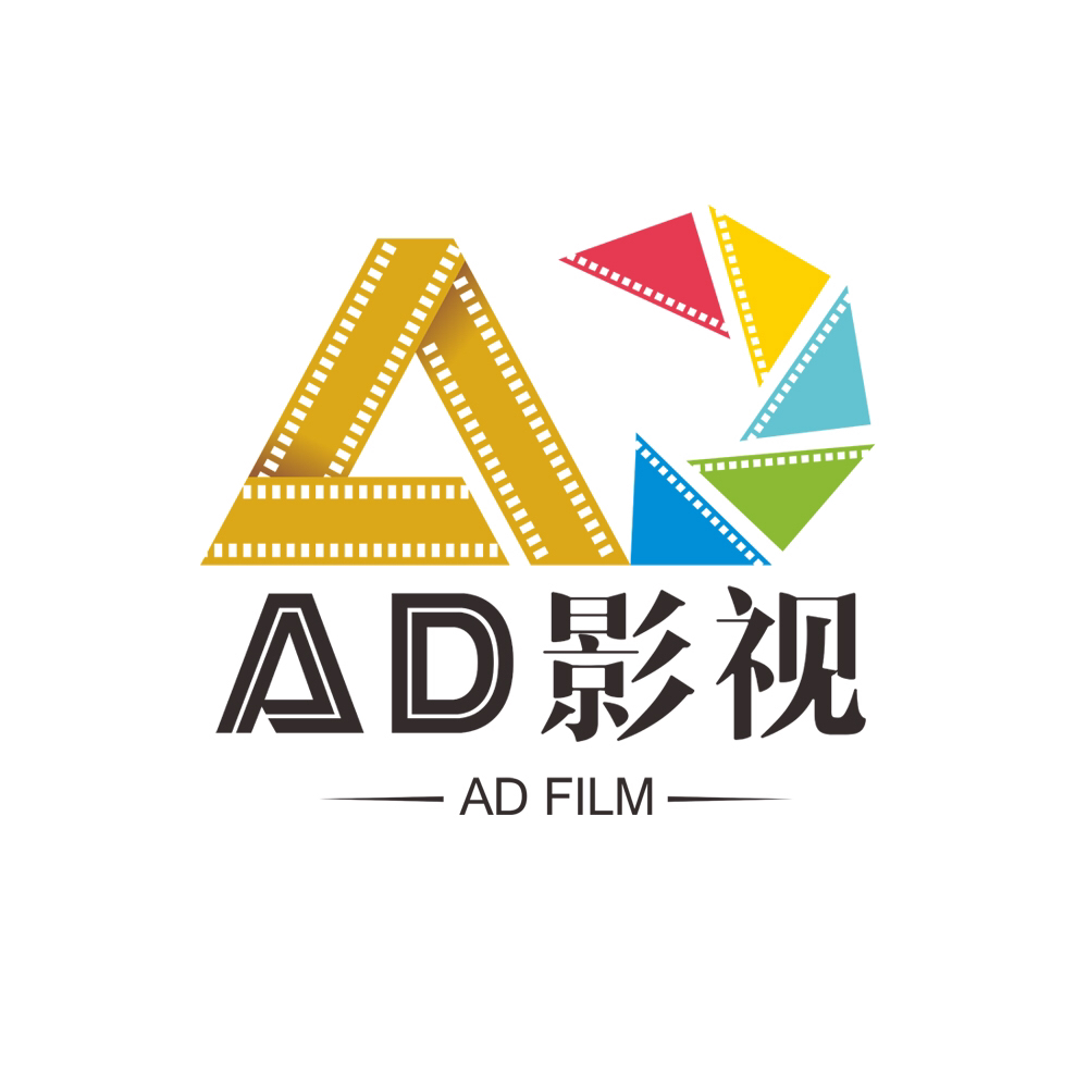 AD影視