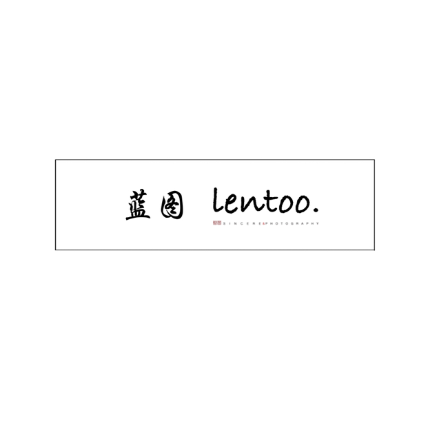 LentooStudio