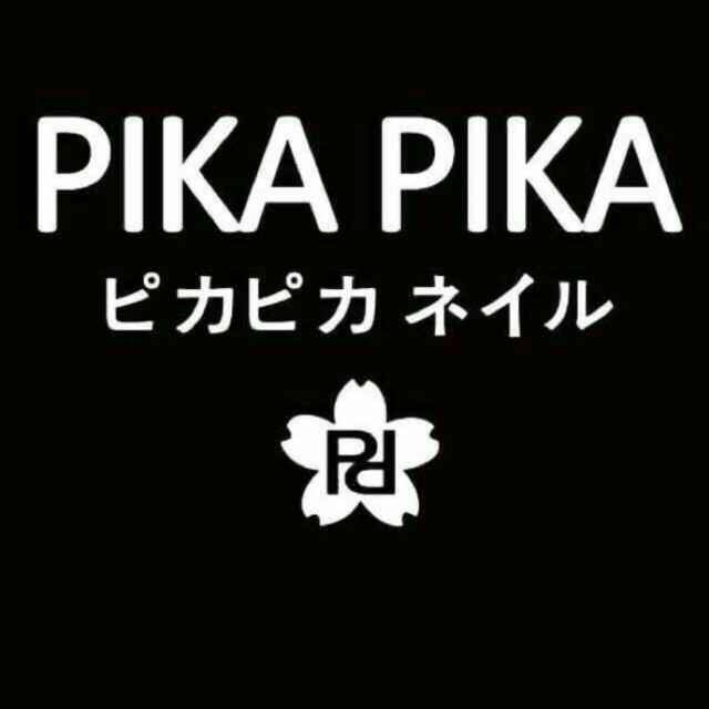 pikapik美甲美睫