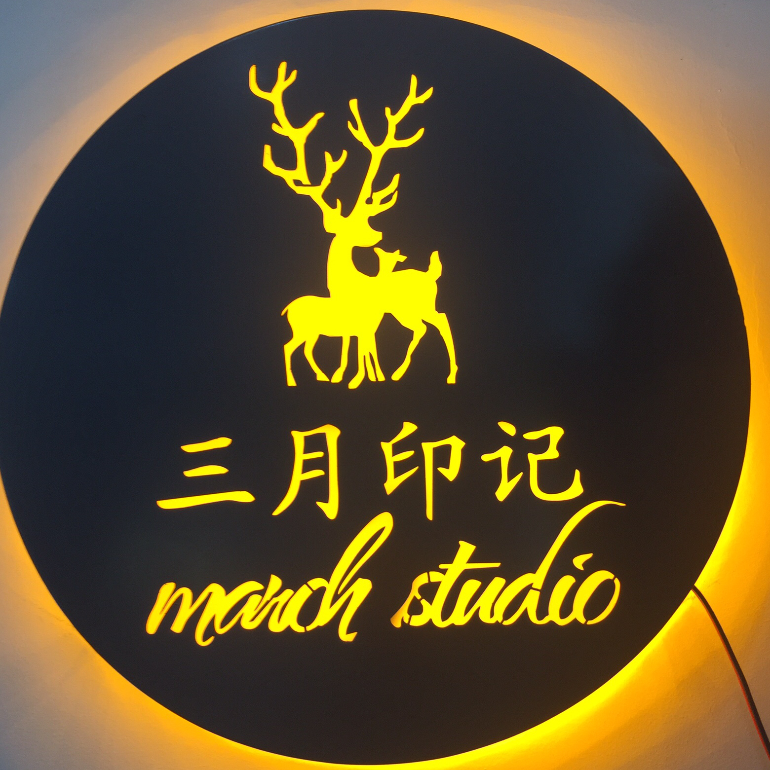 东莞三月印记婚纱摄影工作室