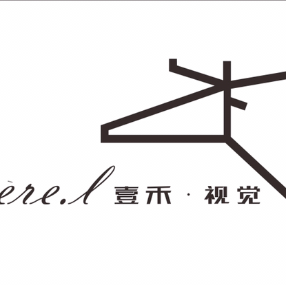 壹禾视觉
