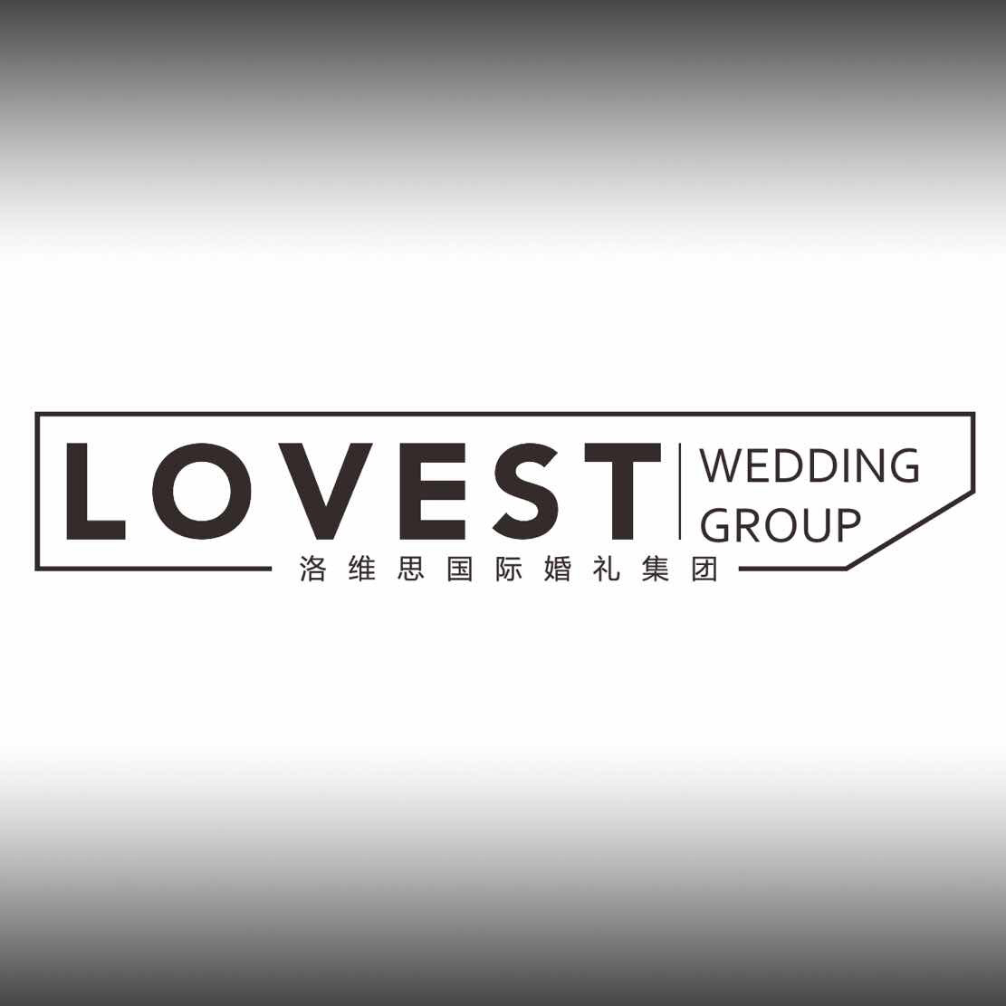 LOVEST洛維思婚紗高級定制