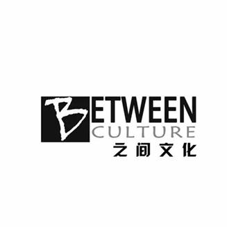 Between wending —记录你