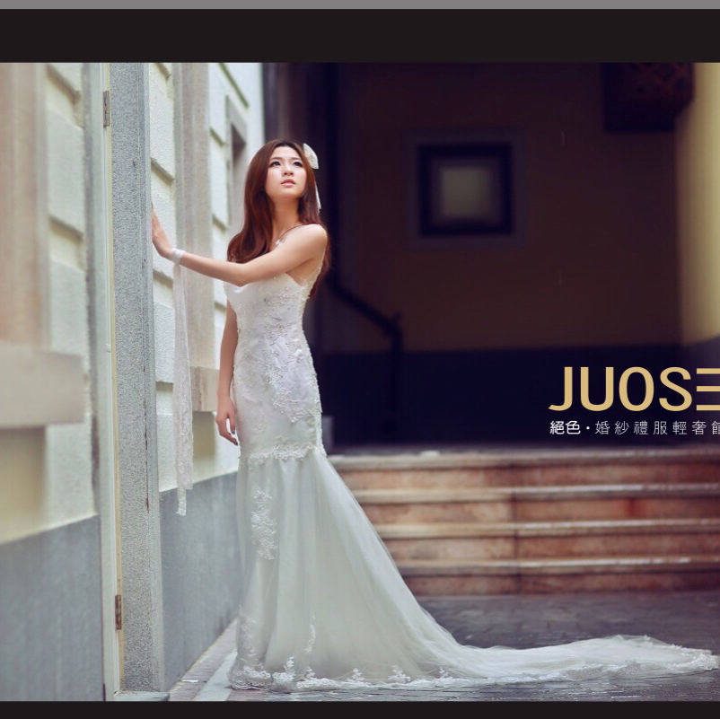 null絶色婚纱礼服轻奢馆