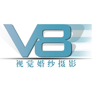 V8视觉摄影
