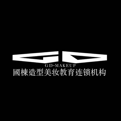 国栋美妆2