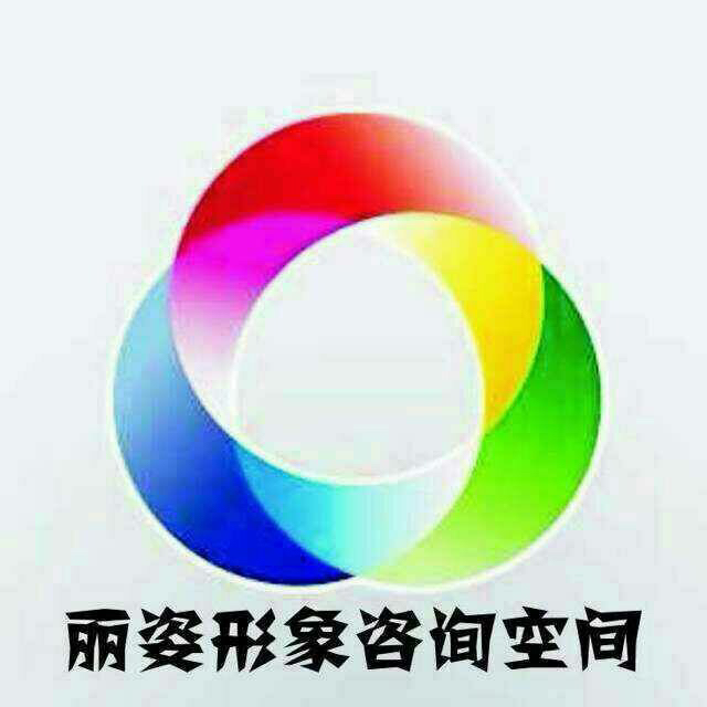 null丽姿形象化妆造型