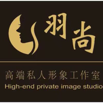 null羽尚高端私人形像