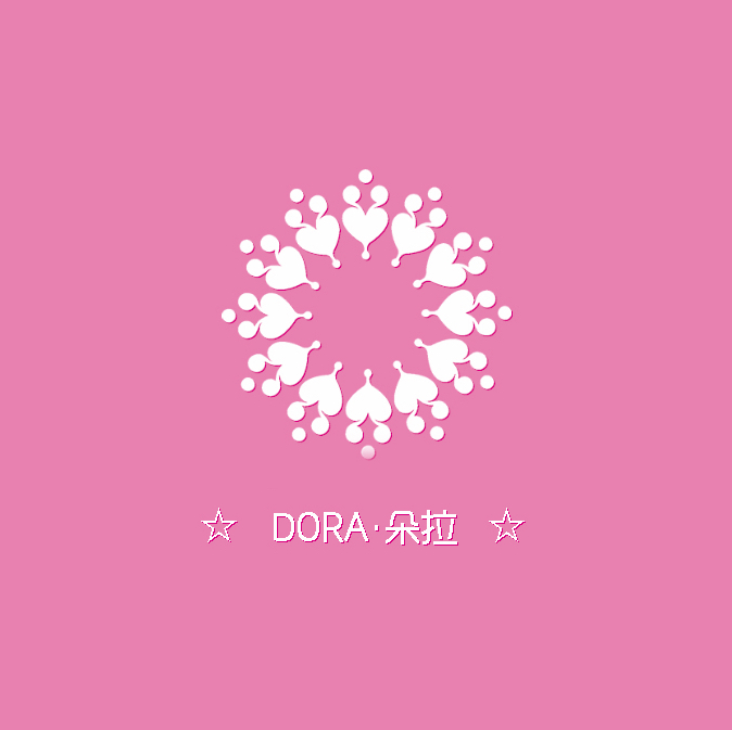 DORA朵拉高端婚紗定制