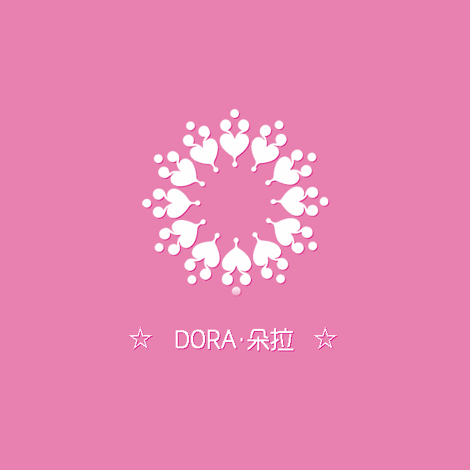 DORA朵拉高端婚紗定制