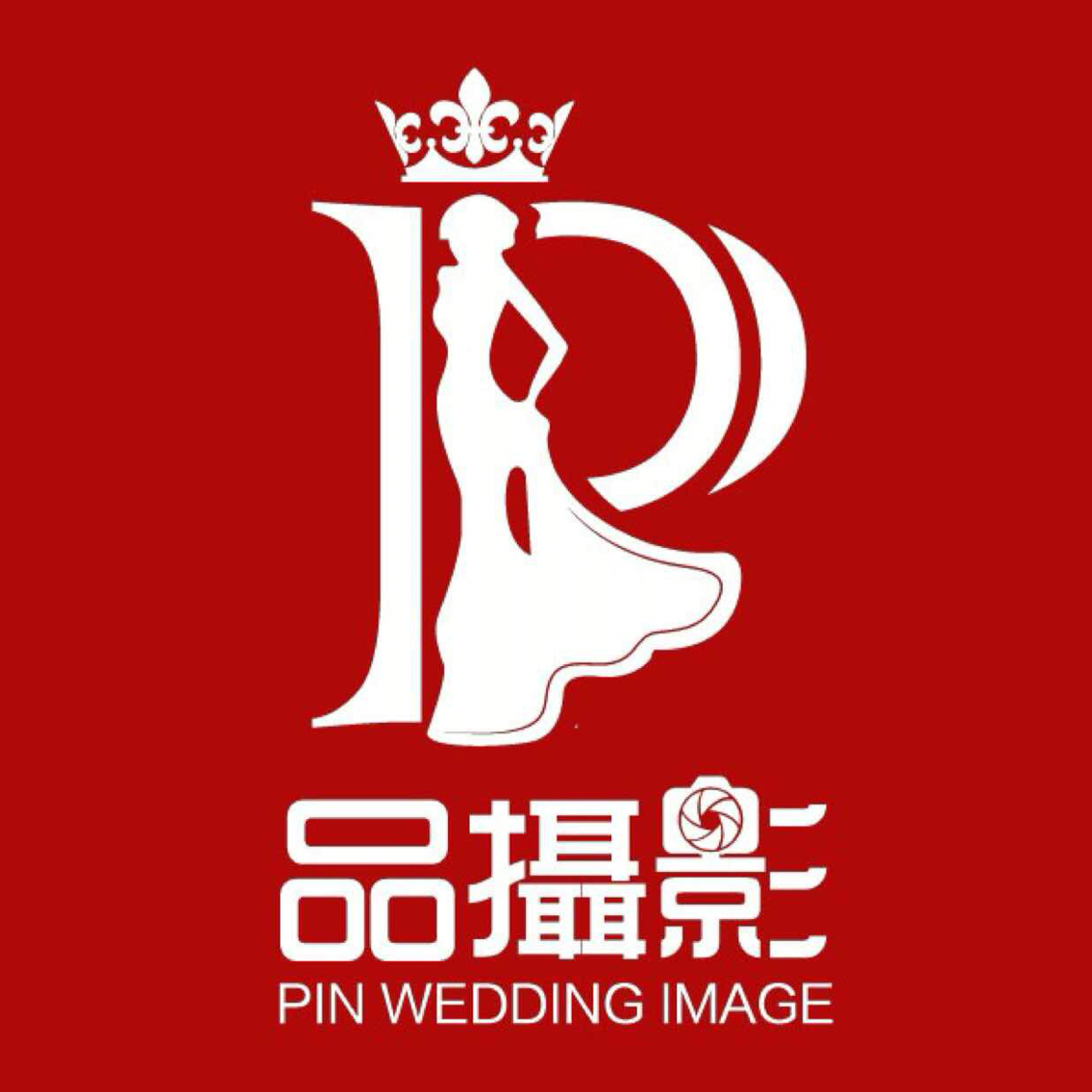 品摄影高端体验店