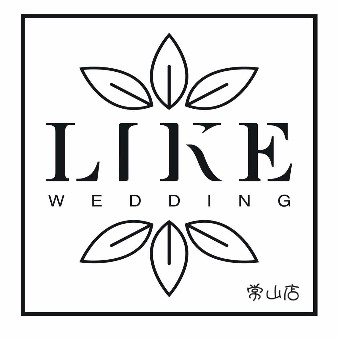 LIKE Wedding