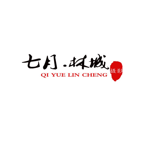 贵州七月.林城摄影