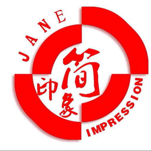 中國(guó)東營(yíng)簡(jiǎn)印象
