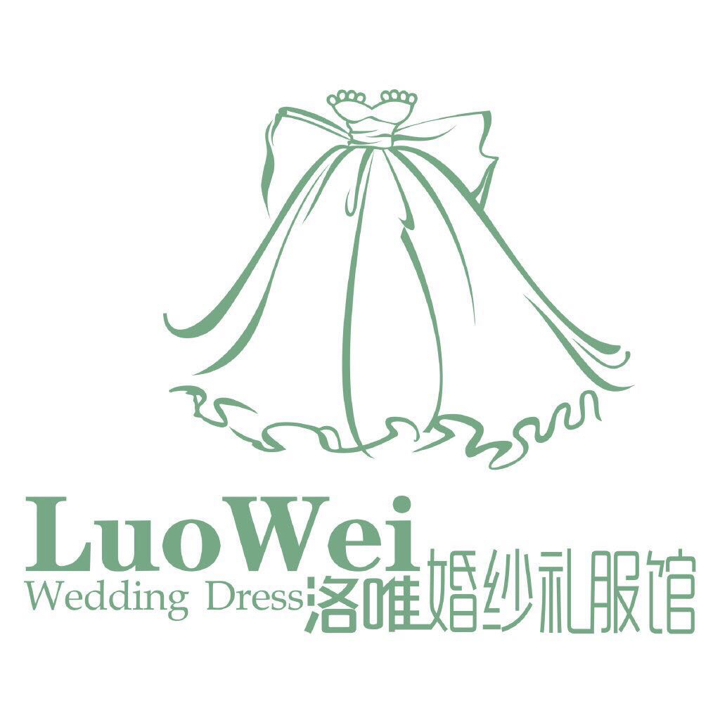 null洛唯婚纱礼服馆