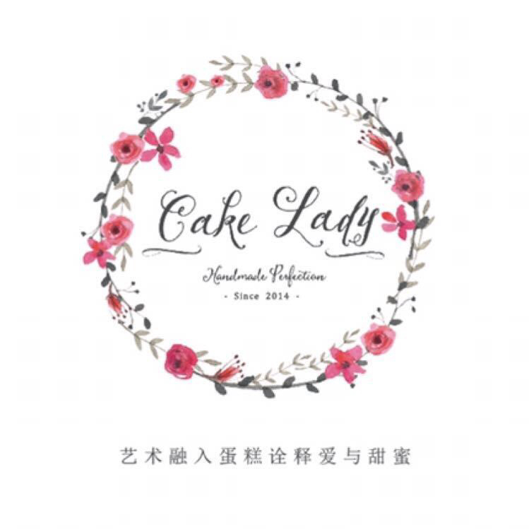 CakeLady北京翻糖工作室