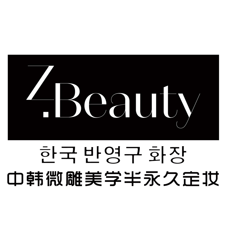 ZBeauty