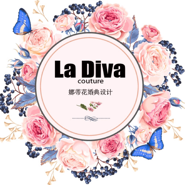 La Diva娜蒂花婚典設(shè)計